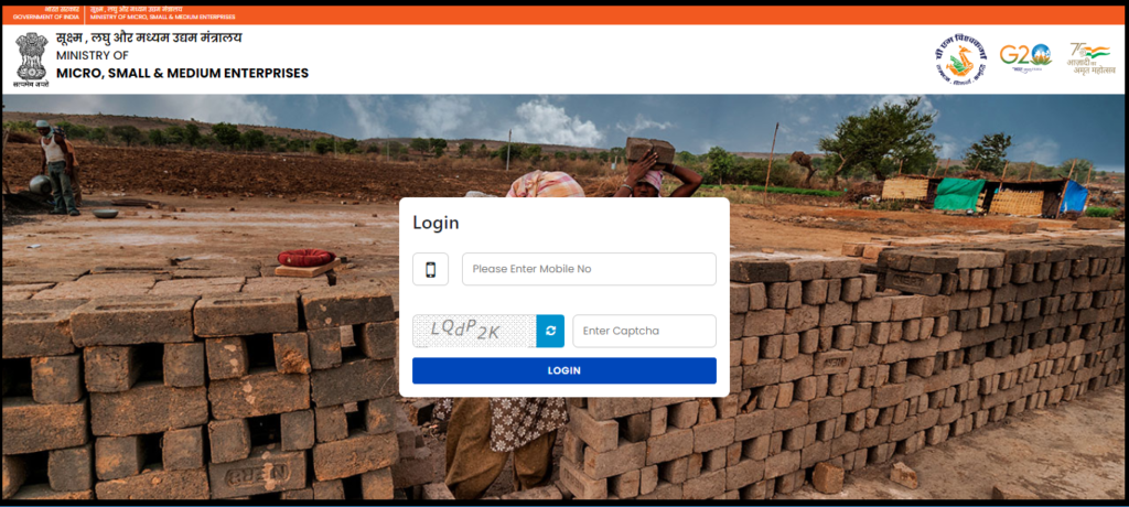 PM Vishwakarma Yojana